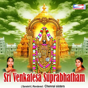 Sri Venkatesa Suprabhatham