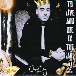 To Live & Die In The Lake (feat. Savvy Yola) (Explicit)