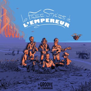 Freestyle au Fond du Jardin