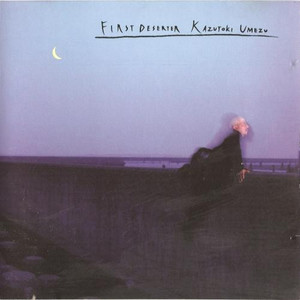 GET AWAY WITH MURDER