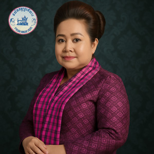 អូនចាំជានិច្ច