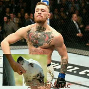 Night king (Original mix)