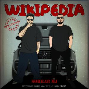 Wikipedia (Explicit)