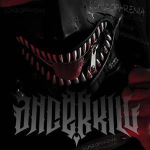 Indestructible (feat. Neox)