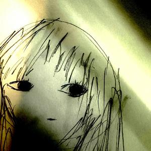 maybe just look around (feat. ellie mills)