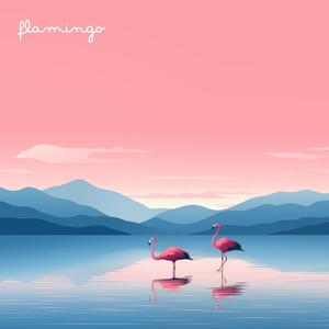 Flamingo (feat. Délicieux)