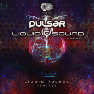 Song for the Sun (Monolock Remix)