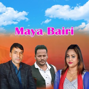 Maya Bairi