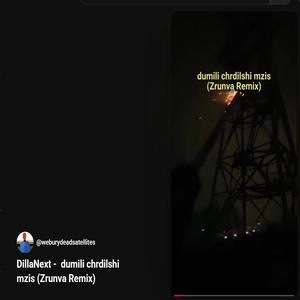 dumili mzsi chrdilshi (Melqo Remix)