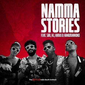 Namma Stories