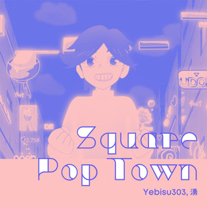 Square Pop Town