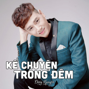 Xin Làm Chim Rừng Núi #1