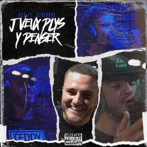 J'veux plus y penser (feat. DxB) (Explicit)