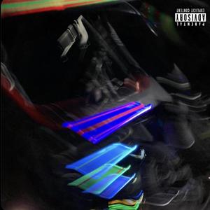 Back Then.... (feat. Landon Miller) (Explicit)