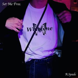Set Me Free. (Prod.Techko Drill)
