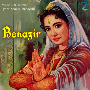 Benazir (Original Motion Picture Soundtrack)