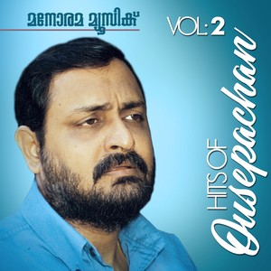 Chuttivalanju Kidakkana