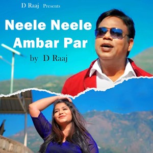 Neele Neele Ambar Par