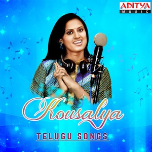 Kousalya Telugu Songs