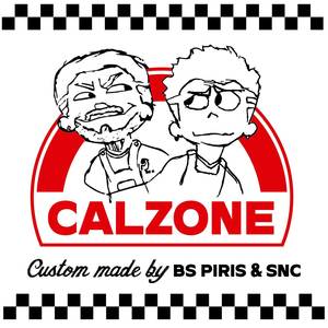 Calzone