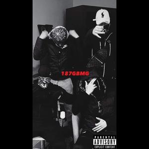 WHO WANTS SMOKE (feat. 187Riskii & 187Tdotz) (Explicit)