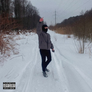 Shako - Время (Prod. by Euphoria) (Explicit)