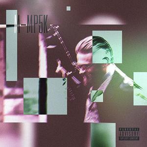 SWING THAT DOOR (feat. Dua1Sh0ck) (Explicit)