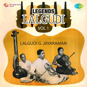 Theerada Vilayattu Pillai (Ragamalika)