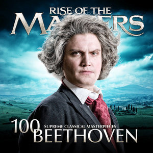 Concerto No. 4 in G major for Piano and Orchestra, Op. 58 - II. Andante con moto (G大调第4号钢琴与乐队协奏曲，作品58 - 第二乐章 生动的行板)