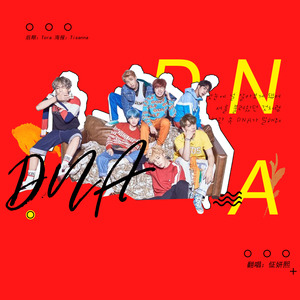 DNA
