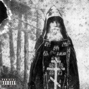 top that! (feat. Nada! & AVRGE) (Explicit)