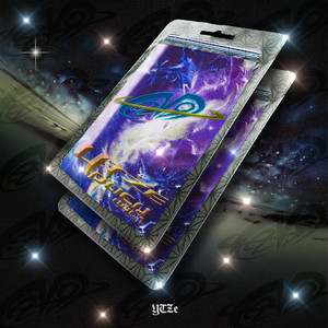 Jungle (feat. FELi) (Explicit)