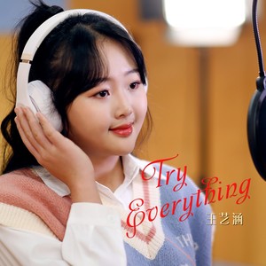 Try Everything