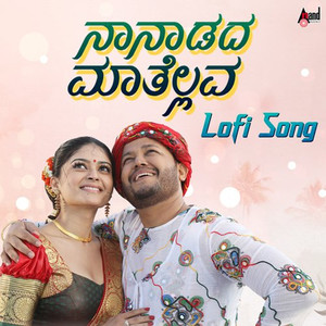Naanaadada (Lofi)