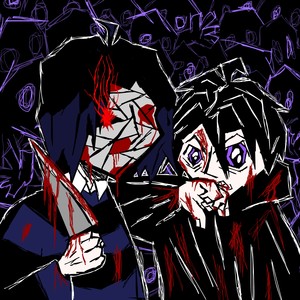 ЗАТМЕНИЕ (prod. by zenone) (Explicit)