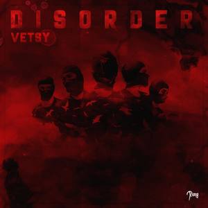 腹切り(feat. Auggie Velarde) (Explicit)