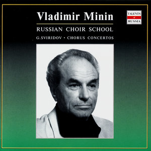 Sviridov G.V.: Pushkin's Garland, Concerto to the Memory of A.A. Yurlov, Three Choral Pieces, The Icon