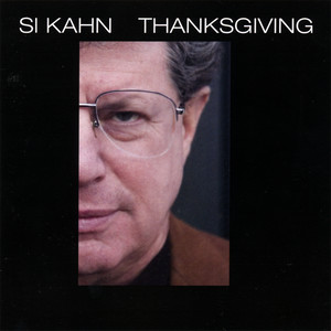 To Hear Doc Watson Play