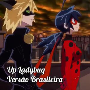 Up Ladybug (Versão Brasileira)