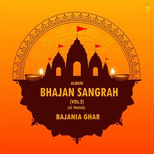 BHAJAN SANGRAH (VOL.2)