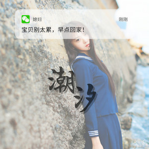 自愈