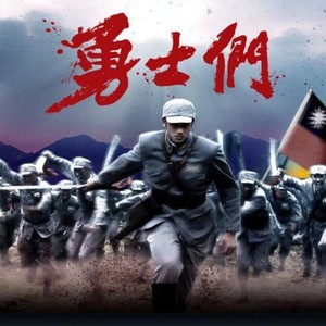 势在必行 (remix: 陈势安|毕书尽|Remix)