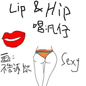 LIP u0026 HIP