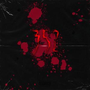 the 352 tapes (Explicit)