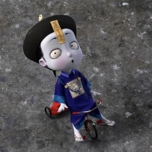 年轻人不讲武德 (马老师版)