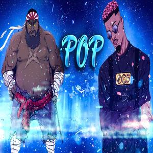 Plastic Roses(feat. Chubby Senxei) (Explicit)