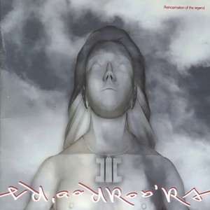 천상유애 (天上有爱)