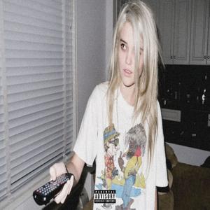 cancion 7 gracias gianfranco (Explicit)