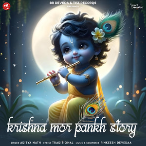 Krishna Mor Pankh Story