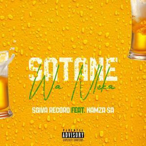 Satane Wa Nleka (feat. KaMza SA) (Explicit)